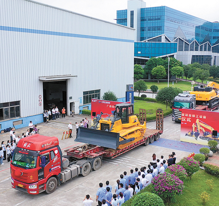 廣西自然災害救援項目柳工設備發車儀式舉行